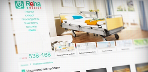 Reha Medica — медицинское оборудование